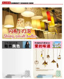 Ay9140 Shiny Small Bulbs PVC Home Decoration Wall Decor