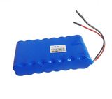 Lithium Battery 12V 9000mAh