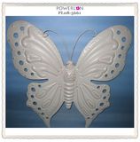 Butterfly Metal Home Wall Decor (PL08-5661)