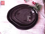 Tableware 2