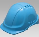 New Design Head Protection Caps/Helmet with Vented or Unvented