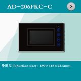4.3-Inch Video Door Phone Shell (AD-206FKC-C)
