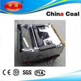 Ty680 Automatic Wipe Wall Pasting Machine
