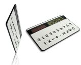 Bank Card Size Calculator (YF218A)