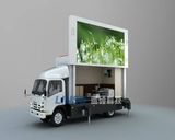Live Broadcasting Vehicle (YES-V8)