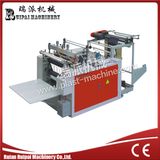 Ruipai Plastic Bag Cutting Machinery