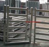 Cattle Livestock Panels (Oval Rail Panels)