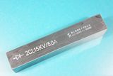 Leadsun China Supplier 15kv 5A High Voltage Diode Rectifier Modules