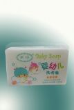 Angle Brand Baby Soap