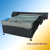 Large Format Digital Photo Printer