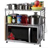 Kitchen Microwave Oven Double-Deck Supporter