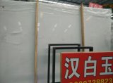 Pure White Marble Pure White Chinese Marble