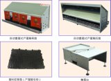 Poultry House Equipment Egg Collecting System