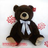 Stuffed Teddy Bear Toy