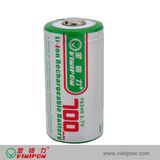 Lithium Li-ion Cylindrical Battery 16340-700mAh 3.7V (VIP-16340)