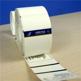 Barcode Label