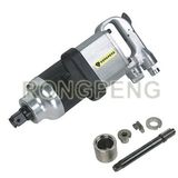 Professional Impact Wrench (Rp7473)
