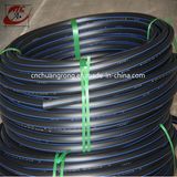 HDPE Plastic Hose