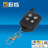 Auto Gate Remote Control Switch