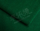 (No. 1049) Soft Handfeel Needle Knit Fabric
