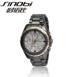 Alloy Men Watch (S9405G)