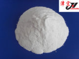 High Grade Soda Ash Light Price for Glass and Textile Industry