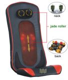 Jade Infrared Heat Shiatsu Body Massage Seat Cushion