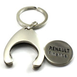 Promotional Trolley Coin Key Chain (XS-KC0381)