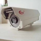 Hi Focus Fine CCTV IR Security Camera with Price