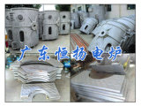 Steel Fast Melting Furnace (GW-600KG)
