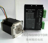 1.8degree 57mm 2phase Stepper Motor Low Cost, High Quality