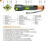 Car Emergency Hammer Flashlight Radio, Seat Belt Cutter