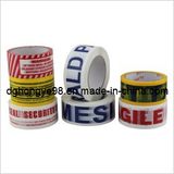 Printed BOPP Adhesive Packaging Tape (HY-05)