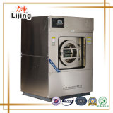 Washing Machine in Washing & Drying Machine (15KG~20KG)