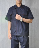 Deluxe Short Sleeve Coverall (LSSW009)