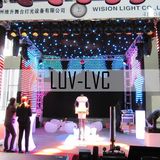 LED Animation Curtain Wall