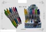 Automatic Pencil (GZY-266)