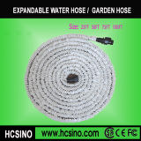Expandable Garden Hose with Fast Connector