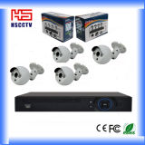 4CH 1080P IP Camera New Camera Housing NVR Kit