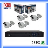 4CH 1080P IP Camera New Camera Housing NVR Kit