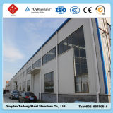 Made in China Steel Structure Workshop/Warehouse Building