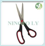 Scissors for Children Fabric Household Office...