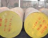 Alloy Round Bar