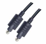 Optical Fiber Cable (SP1001032)
