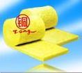 Support High-Temperature Glass Wool