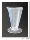 Laboratory Disposable Medical Beaker