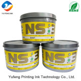 Offset Printing Ink (Soy Ink) , Globe Brand Special Ink (High Concentration, PANTONE Lemon Yellow) From The China Ink Manufacturers/Factory