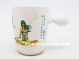Coffee Cup (SG-MUG-011)