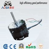 220V Industrial Electric Fan Motor