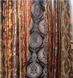 Jacquard Chenille Fabric -1